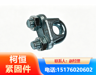 本溪异形件