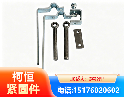 本溪异形件